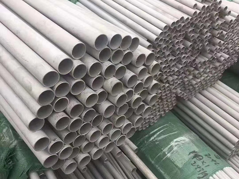 不锈钢管
