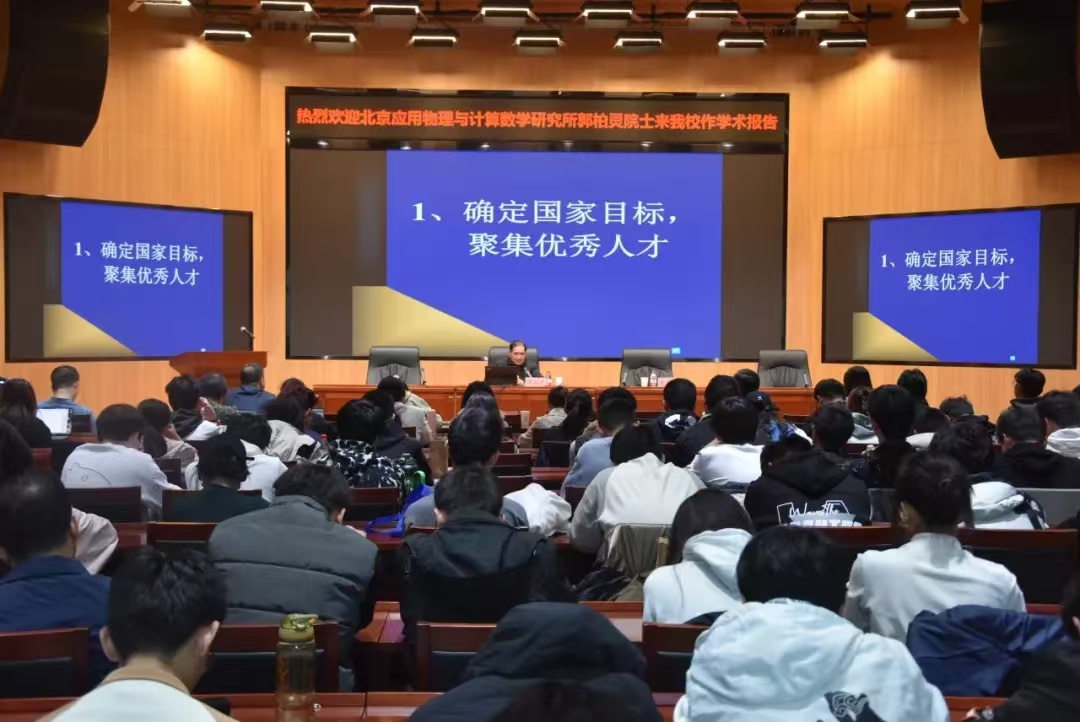 微信图片_20241027194548.jpg