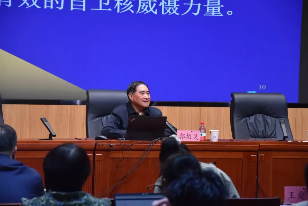 微信图片_20241027194559.jpg