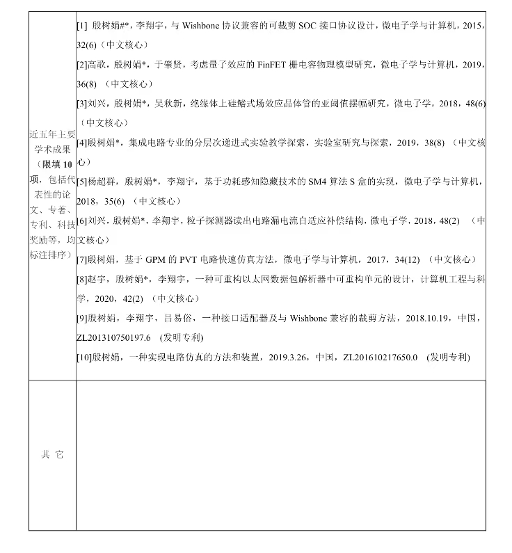 9a4034dcb48b4ab8ab8933b26c0509a.jpg