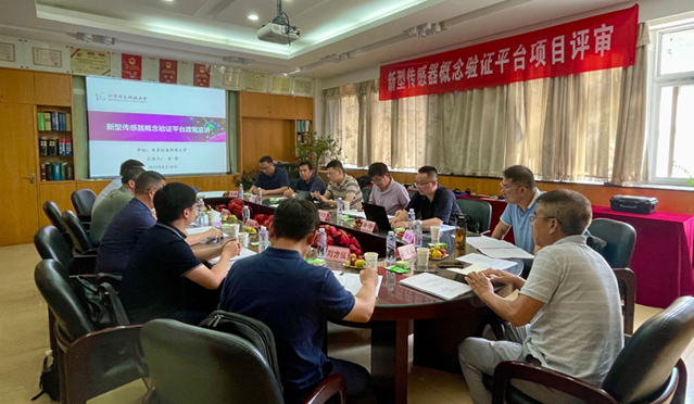 微信图片_20250226170227.png