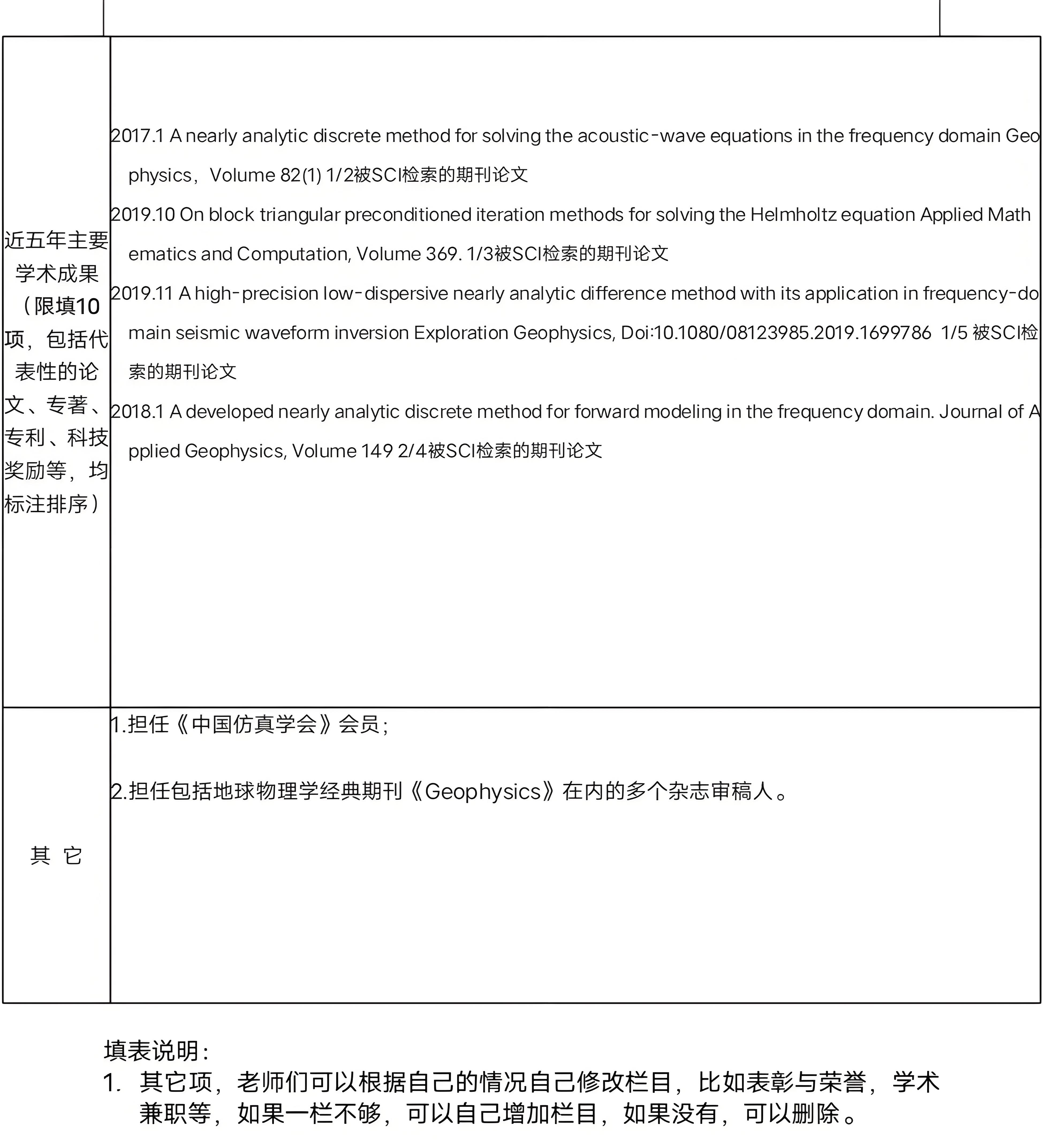 e35cc16cbd6ca805d0c76a9ca34ac02.jpg